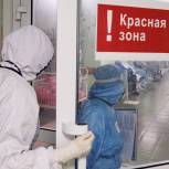 «Единая Россия» отстояла льготы для абитуриентов, работавших в «красных зонах»