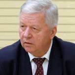 Профсоюзы поддержали предложенные «Единой Россией» поправки к закону о занятости