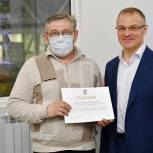Александр Коган и Сергей Мужальских поблагодарили коллектив Ступинского химического завода за помощь в пандемию