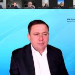 Состоялось первое заседание Общественно-экспертного совета по национальному проекту «Туризм и индустрия гостеприимства»