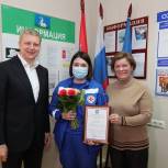 Единороссы поздравили одинцовских врачей скорой медицинской помощи с профессиональным праздником