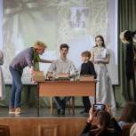 В акции «Единой России» «Добрый театр» приняли участие 1300 жителей Новосибирской области