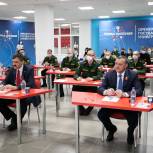 Более 6,5 тысяч оренбуржцев написали «Диктант Победы»