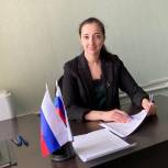 Вера Стефашина рассмотрела жалобу жителей Фокинского района областного центра