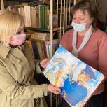 Депутаты «Единой России» передали книги сельским библиотекам