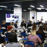В Челябинске написали «Диктант Победы»