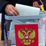 В Волжске началось досрочное голосование