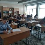176 школьников Каслинского района написали «Диктант Победы»