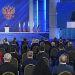 Депутат Госдумы прокомментировала Послание Федеральному Собранию