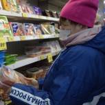 В Мурманске «Народный контроль» добивается улучшения качества облуживания магазинов
