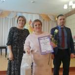 Актив «Единой России» поздравил детскую школу искусств Катав-Ивановска с 55-летием