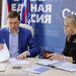 В Новосибирске на участие в предварительном голосовании «Единой России» заявились депутат Госдумы, а также физик-ядерщик и актер