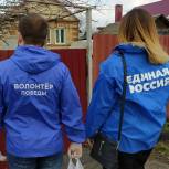 Почему волонтеры участвуют в предварительном голосовании «Единой России»?