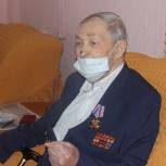 С юбилеем поздравили ветерана Великой Отечественной Войны в Биробиджане