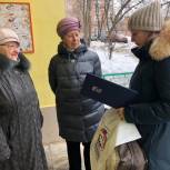 Сормовские единороссы поздравили старейших членов партии с 85-летием