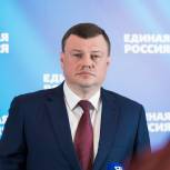 Тамбовское региональное отделение «Единой России» поздравляет Секретаря, губернатора Александра Никитина