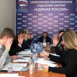 Продолжается регистрация участников предварительного голосования «Единой России»