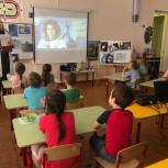 Дети из Магаданской области поздравили Валентину Терешкову с Днем космонавтики