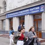 В партийной приемной воронежцам оказали содействие в устранении коммунальной аварии