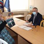 В Губкине прошёл выездной приём депутата Госдумы  Андрея Скоча