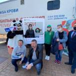 Единороссы Калининграда приняли участие в Национальном дне донора крови