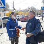 В Энгельсе стартовала ежегодная акция «Георгиевская ленточка»
