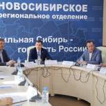 Почти миллиард рублей будет направлен на объекты благоустройства Новосибирской области в рамка партийного проекта «Городская среда»