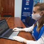 Почему волонтеры участвуют в предварительном голосовании «Единой России»?