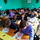 По инициативе Дмитрия Петрова  в Иссинском лицее прошло мероприятие, посвященное Дню российского парламентаризма