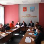 Члены регионального политсовета «Единой России» поддержали инициативу о присвоении Костроме почетного звания «Город трудовой доблести»