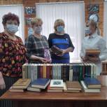 В центральной библиотеке Ильинского района обновился книжный фонд