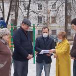 На территории ТОС «Минеево» появится многофункциональная спортивная площадка