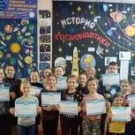 В Азовском районе прошла приуроченная ко Дню космонавтики интеллектуальная игра