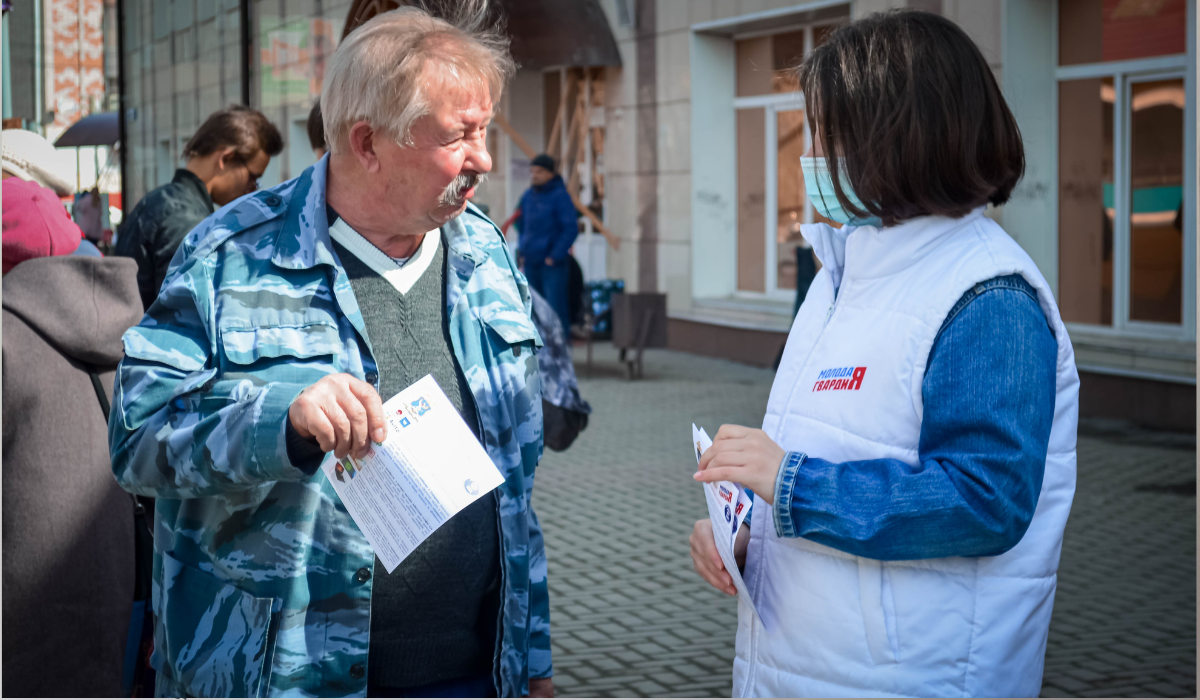 Волонтеры адреса телефоны. Волонтеры обманщики. Мошенники волонтеры. Мошенники мигранты. Группа против мошенников.