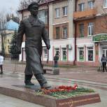 Валентин Суббот: С именем Юрия Гагарина у миллионов людей связано чувство гордости за нашу страну