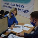 В Липецке продолжается прием документов для участия в предварительном голосовании