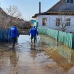 В Уфе приемная «Единой России» ведет сбор вещей для пострадавших от паводка