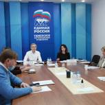 Новые кандидаты зарегистрированы для участия в предварительном голосовании «Единой России»