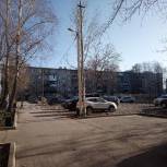 Городская среда: активисты Первомайского местного отделения провели весенний мониторинг объектов благоустройства