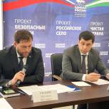 Партпроект «Чистая страна» в 2020 году добился существенных успехов в экологическом направлении Ингушетии
