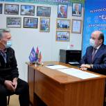 В Общественной приемной пройдет тематическая неделя