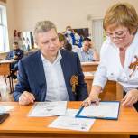 Андрей Иванов и Лариса Лазутина написали «Диктант Победы» в Одинцовском лицее №11