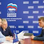 Сергей Можаров стал участником предварительного голосования