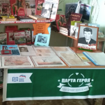 В школе Стерлитамака появилась «Парта Героя» в честь Бакира Даминова