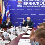 На Брянщине зарегистрировано 47 заявлений участников предварительного голосования «Единой России»