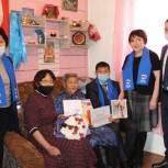 В Хоринском районе ветерана труда поздравили с 90-летием