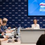 В «Единой России» назвали возможные меры поддержки многодетных семей