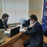 Сенатор Максим Кавджарадзе подал документы для участия в предварительном голосовании «Единой России»