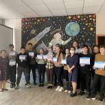 Ко Дню космонавтики в муниципалитетах региона провели игру «РосКвиз»