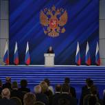 Закупка школьных автобусов, поддержка беременных и молодых семей, повышение доступности детского отдыха – Президент поддержал инициативы «Единой России» в своем Послании
